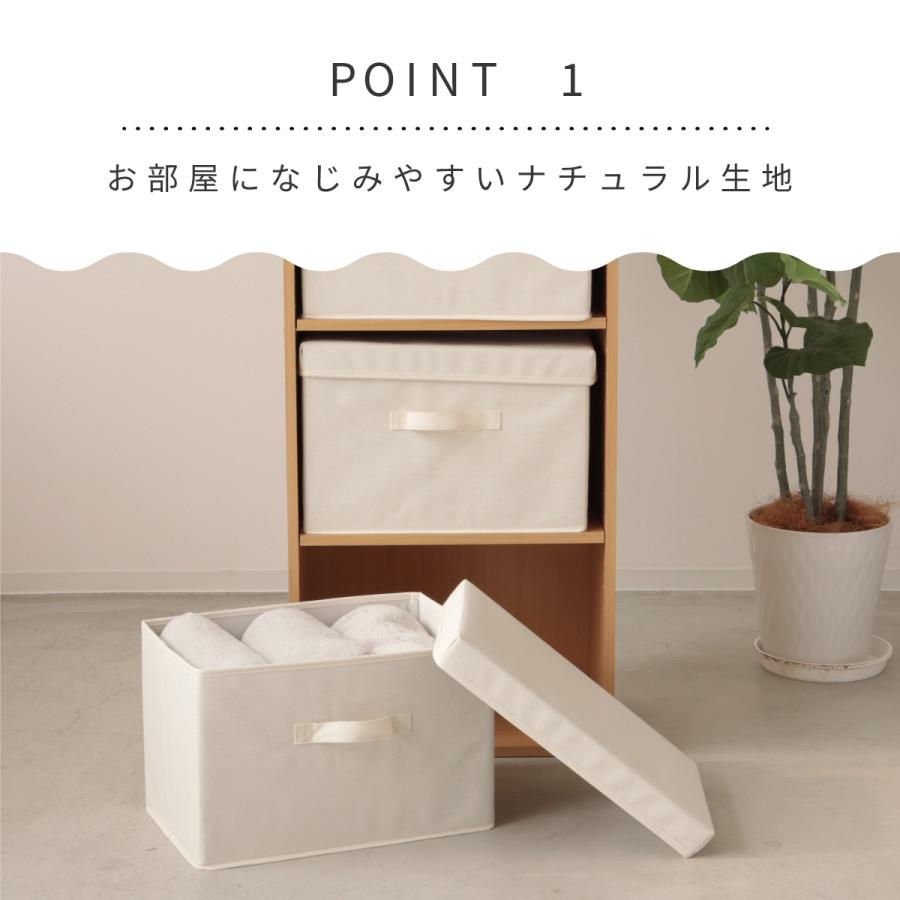 ID：243114　籐のフタ付き　ボックス 収納ケース コットンボックス フタ付き 6個組 収納ボックス ケース