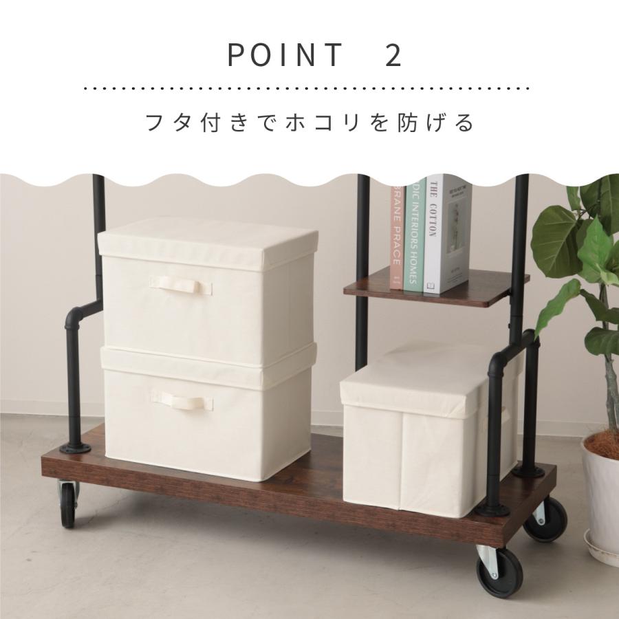 収納ケース コットンボックス フタ付き 6個組 収納ボックス ケース
