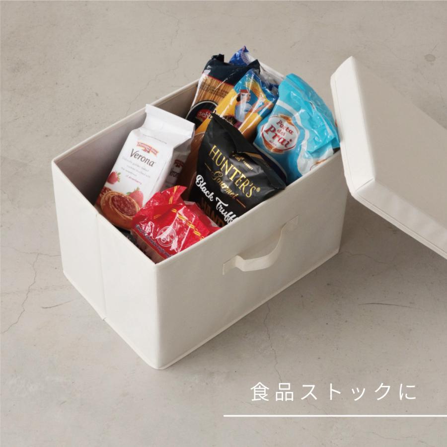 収納ケース コットンボックス フタ付き 6個組 収納ボックス ケース