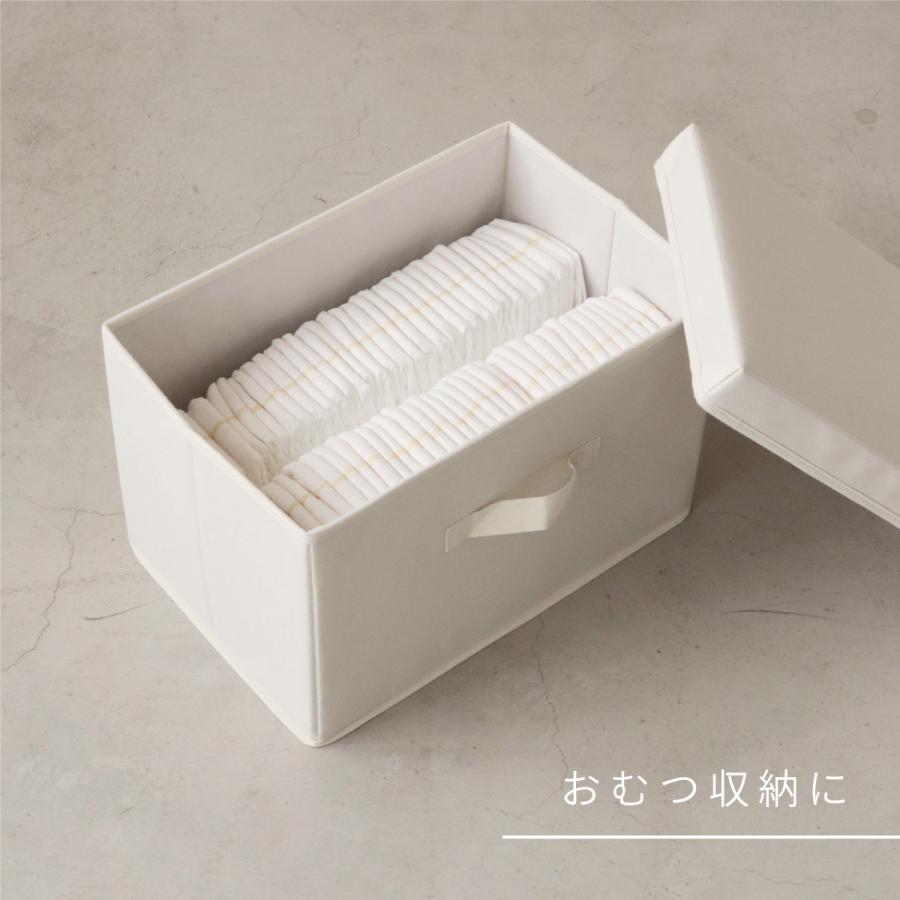 収納ケース コットンボックス フタ付き 6個組 収納ボックス ケース