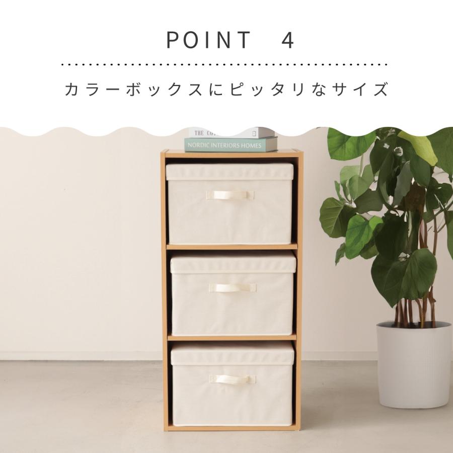 収納ケース コットンボックス フタ付き 6個組 収納ボックス ケース