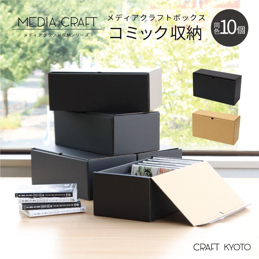 吉岡純子 魔法使いの国 金のBOX&オリジナルノート14冊 【12月スーパー
