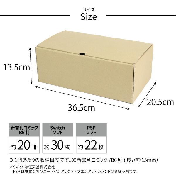 収納ケース メディアクラフトボックス コミック 収納 10個組 ブラック ナチュラル 収納ボックス 漫画 Web Co 10p Craft Kyoto 通販 Yahoo ショッピング