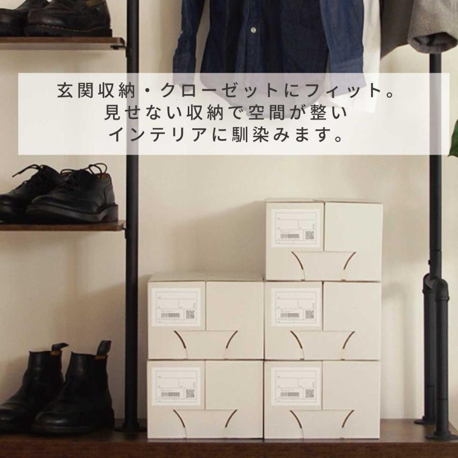 シューズケース×10個 透明 シューズボックス 収納ケース 10個 シューズ
