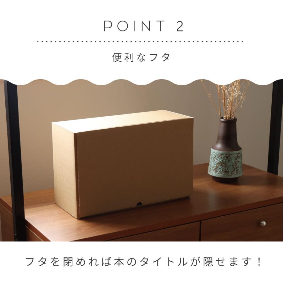 収納ボックス メディアクラフトボックス DVD ブルーレイ 収納 5