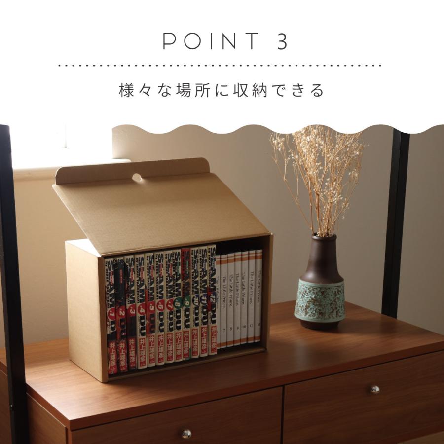収納ボックス メディアクラフトボックス DVD ブルーレイ 収納 5個組 黒