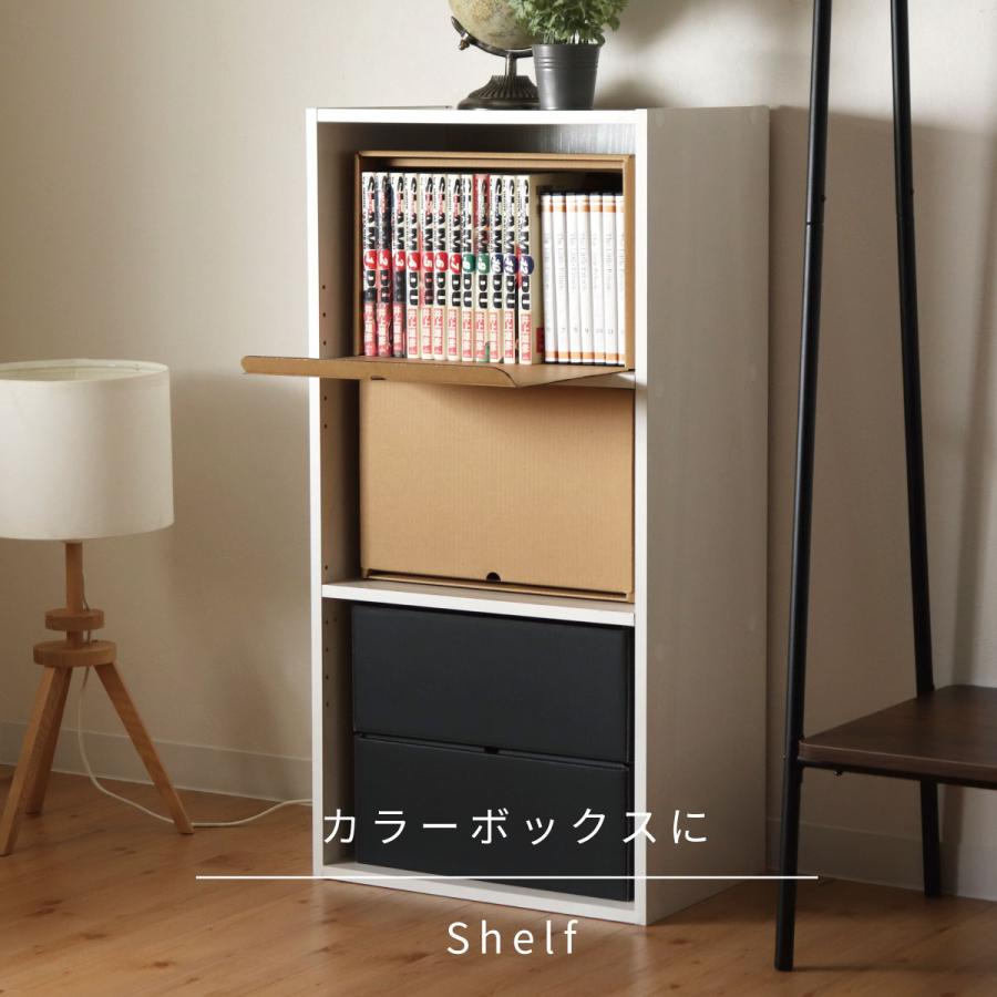 収納ボックス メディアクラフトボックス DVD ブルーレイ 収納 5個組 黒