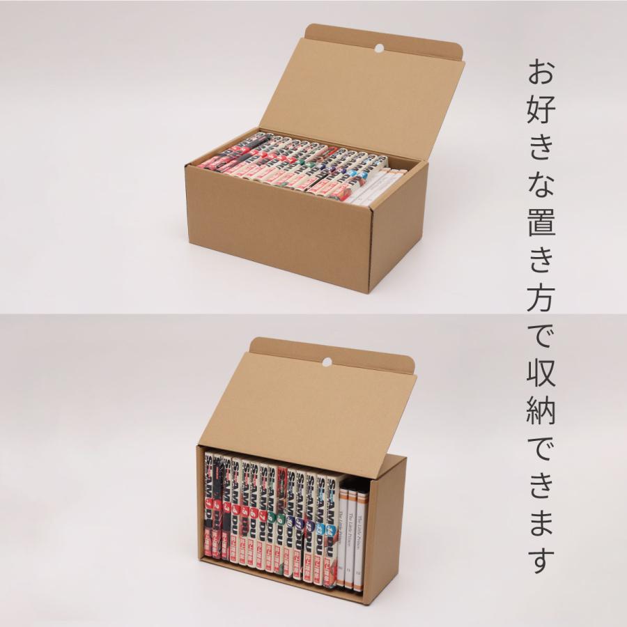 【入手困難】ハイスクールD×D BorN 収納BOX ハイスクールD×D BorN Blu-ray BOX : ハイスクールD×D