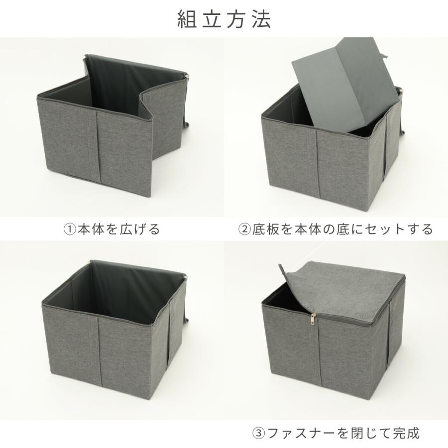 収納ケース gute グーテ 蓋付き衣類収納ボックス L 1個 グレー ふた付