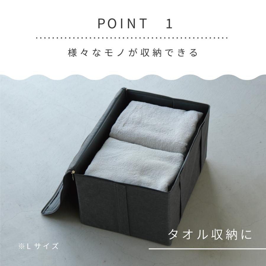 【値下げ不可】INOUT スタンダードテーブル+収納袋　ブルーグレー 収納ケース gute グーテ 蓋付き衣類収納ボックス L 1個 グレー ふた付