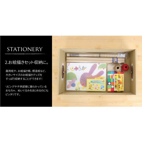 収納ボックス CRAFT 押入れ用 ふた付き 10個組 ナチュラル ダンボール 段ボール クラフト ボックス 収納 ケース 奥行 60cm 日本製 衣類_2