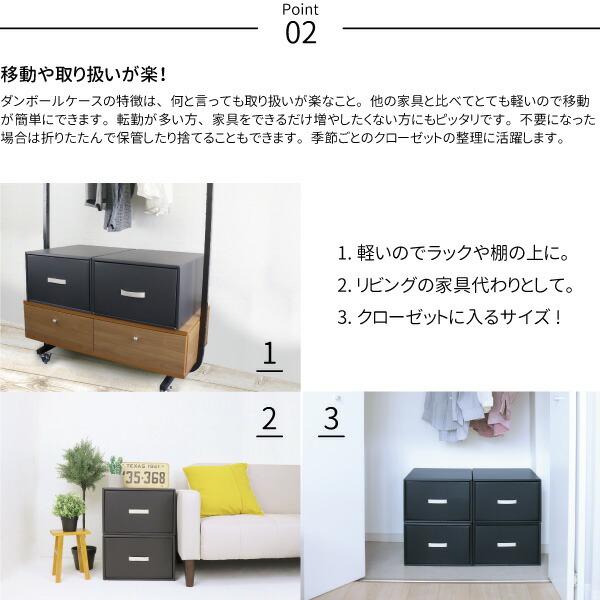 収納ボックス CRAFT クローゼット用 引き出し 10個組 ブラック 収納ボックス CRAFT クローゼット用 引き出し 10個組 ブラック