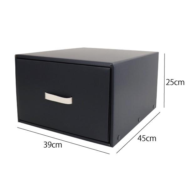1個 クローゼット用 奥行45cm クラフトボックス ダンボール収納 収納ボックス 引出し 衣装ケース 衣類収納 ブラック 黒 軽い エコ 日本製 Web K 42 Bk Craft Kyoto 通販 Yahoo ショッピング