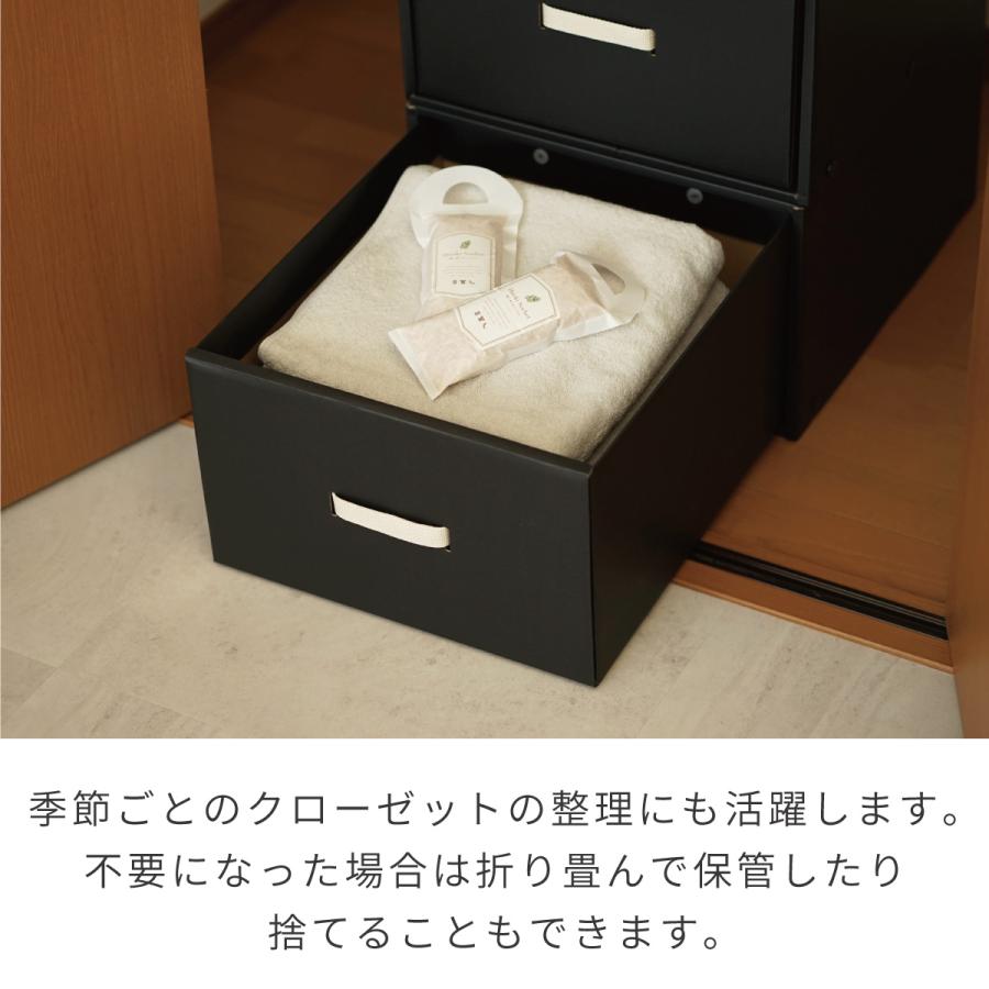 ベストコ 収納 ボックス ダンボール 引き出し ナチュラル ND-9533 61xbbj0+siL._UF894,1000_QL80_.jpg