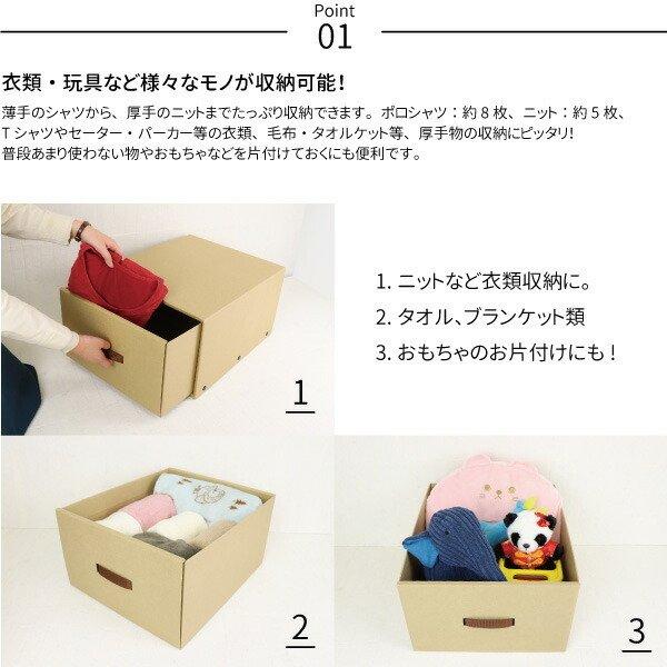 収納ボックス CRAFT クローゼット用 引き出し 10個組 ナチュラル 収納ボックス CRAFT クローゼット用 引き出し 10個組 ナチュラル