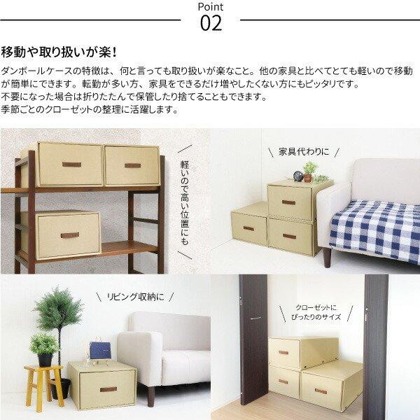 収納ボックス CRAFT クローゼット用 引き出し 10個組 ナチュラル 収納ボックス CRAFT クローゼット用 引き出し 10個組 ナチュラル