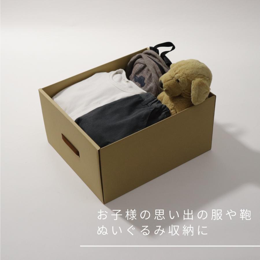 収納ボックス CRAFT クローゼット用 引き出し 10個組 ナチュラル