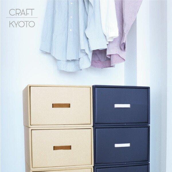 収納ボックス CRAFT クローゼット用 引き出し 3個組 ナチュラル