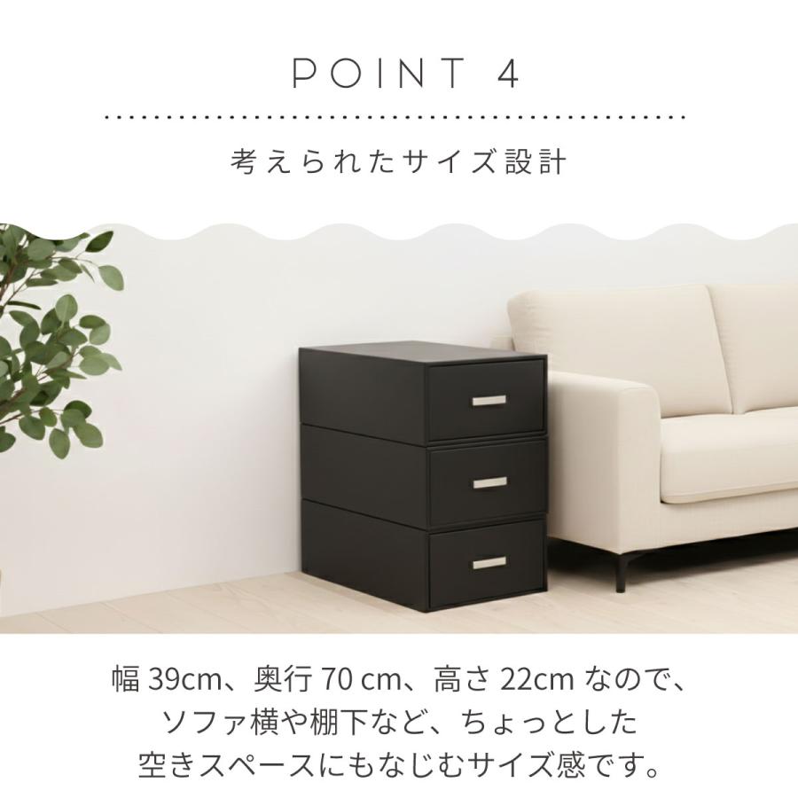 収納ボックス CRAFT 押入れ用 引き出し 10個組 黒 ブラック ダンボール