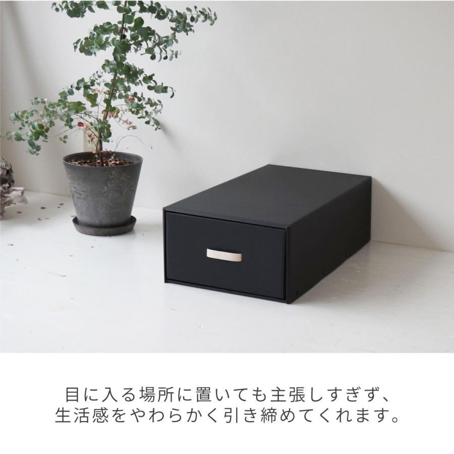 収納ボックス CRAFT 押入れ用 引き出し 3個組 黒 ブラック ダンボール