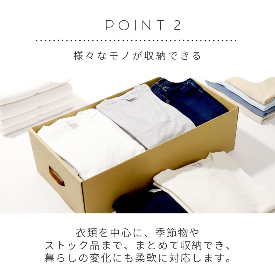 収納ボックス CRAFT 押入れ用 引き出し 10個組 ナチュラル ダンボール 