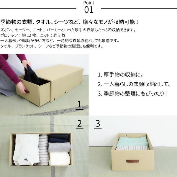 収納ボックス Craft 押入れ用 引き出し 収納ボックス 3個組 ナチュラル ダンボール 段ボール クラフト ボックス 収納 ケース 奥行 70cm 日本製 衣類 Web K 43 N 3p Craft Kyoto 通販 Yahoo ショッピング