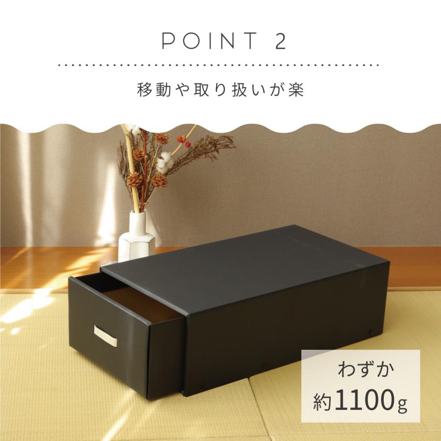 収納ボックス CRAFT 押入れ用 引き出し 5個組 ナチュラル