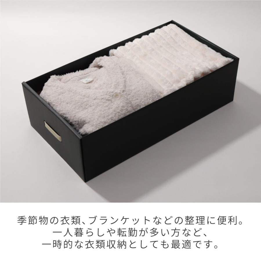 ベストコ 収納 ボックス ダンボール 引き出し ナチュラル ND-9533 61xbbj0+siL._UF894,1000_QL80_.jpg
