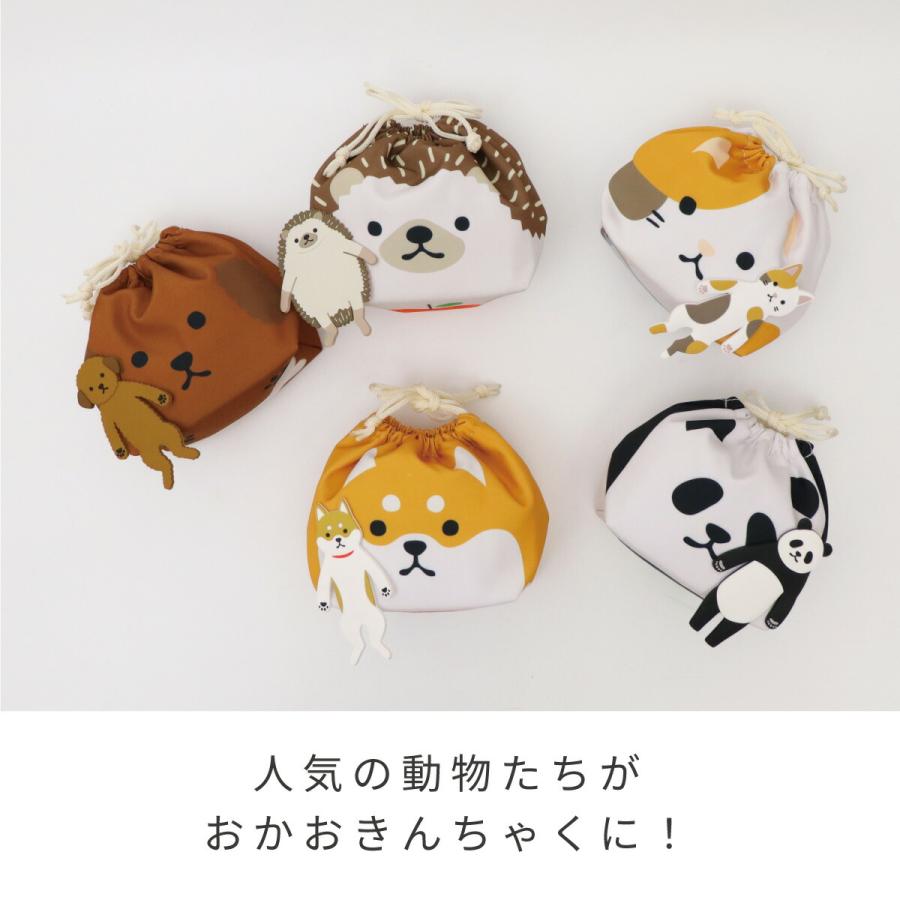 ⭐︎⭐︎確認用⭐︎⭐︎あいちゅんお弁当袋 お弁当袋 おかおきんちゃくフレンズ お弁当巾着 キッズ 保冷 EVA樹脂