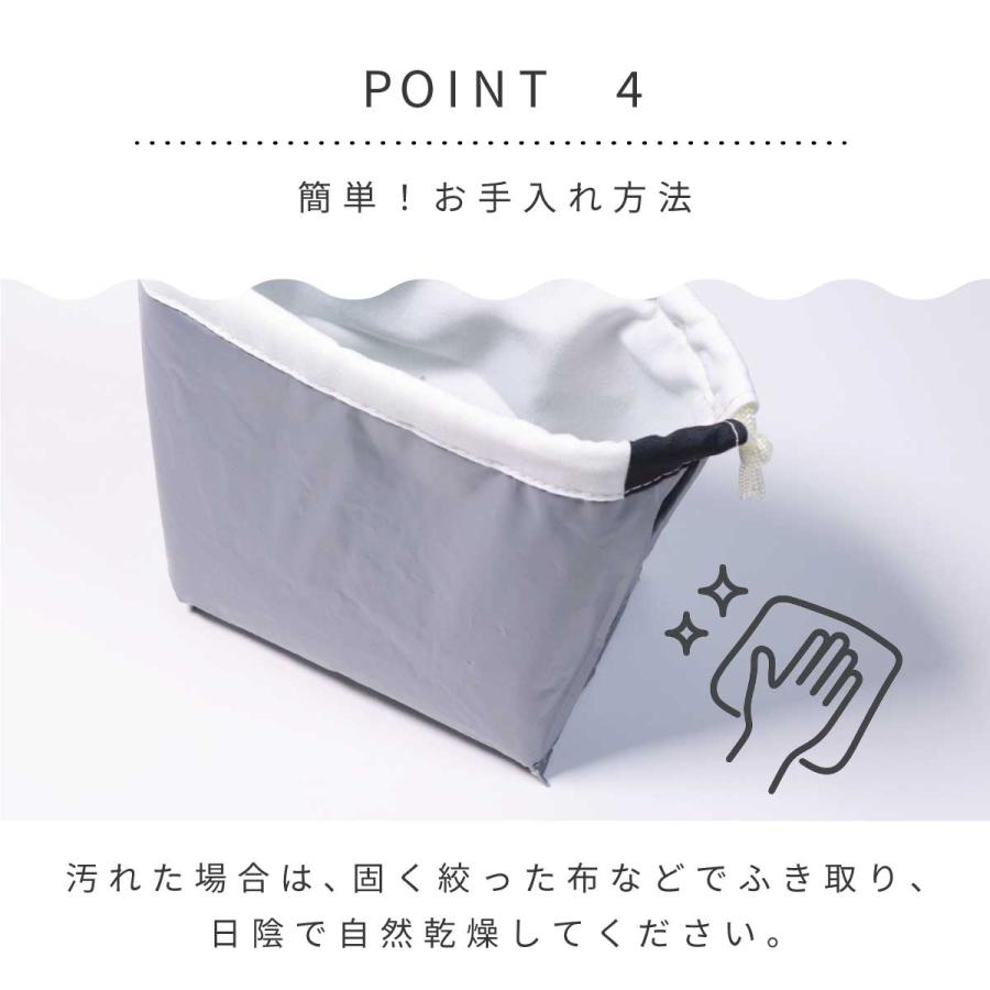 お弁当袋 おかおきんちゃくフレンズ お弁当巾着 キッズ 保冷 EVA樹脂