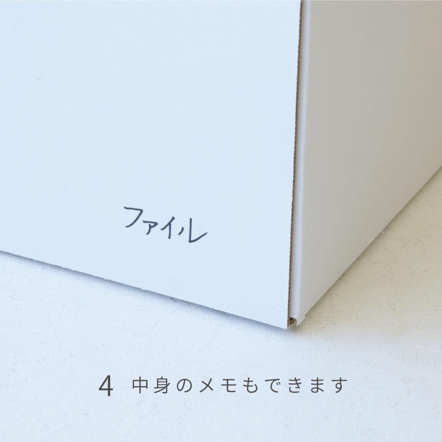 収納ケース A4 収納ボックス 10個組 白 ホワイト フタ付き 書類