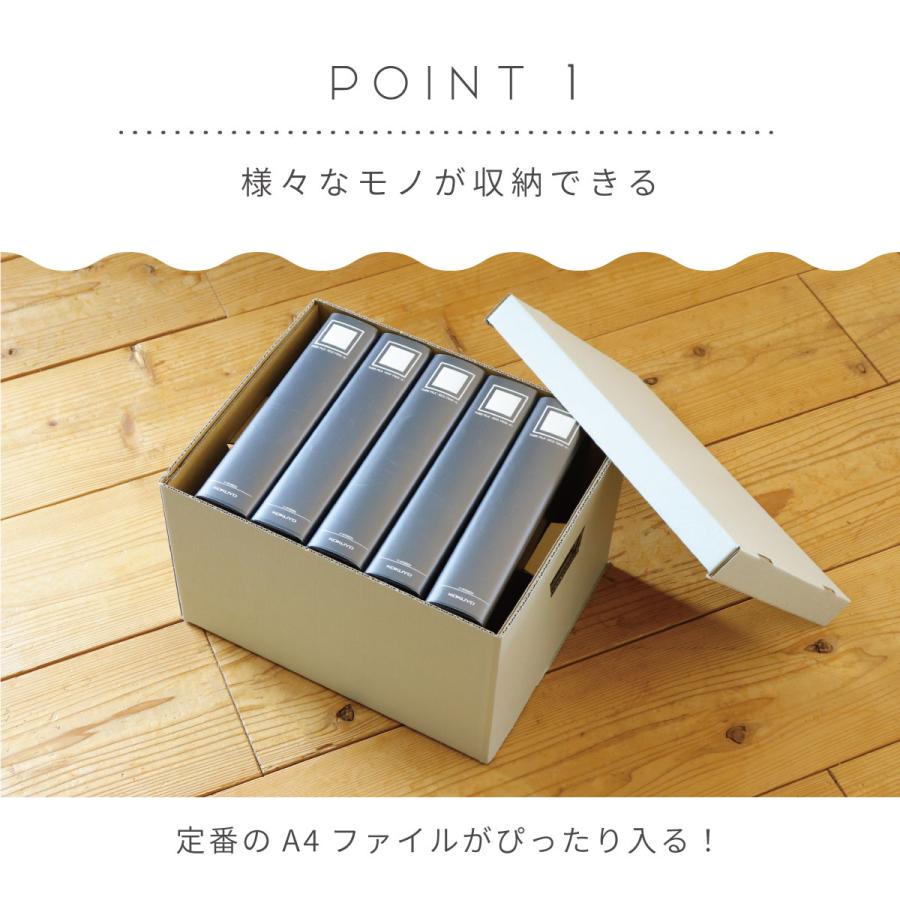 収納ケース CRAFT+ A4 収納ボックス 同色3個組 ライトグレー