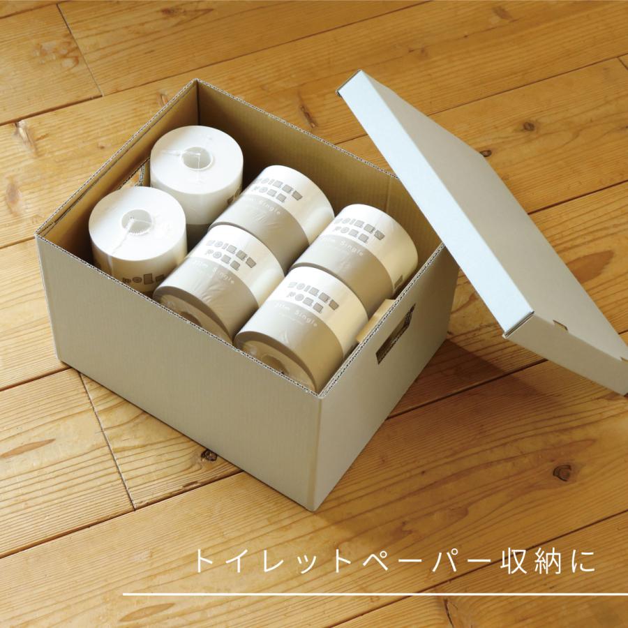収納ケース CRAFT+ A4 収納ボックス 同色3個組 ライトグレー