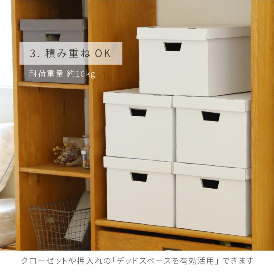 CRAFT KYOTO A4収納ボックス 6個組（5個＋1個）書類・プリント・A4