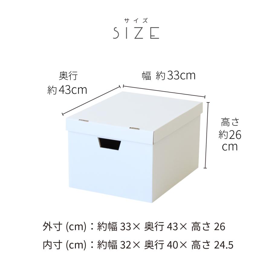 CRAFT KYOTO A4収納ボックス 6個組（5個＋1個）書類・プリント・A4