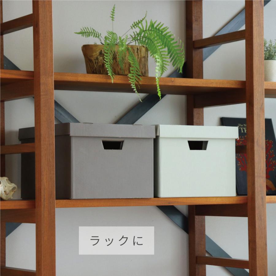 a4箱 Amazon｜東洋ケース CRAFT+ A4 収納ボックス 3個組 フタ付き 幅