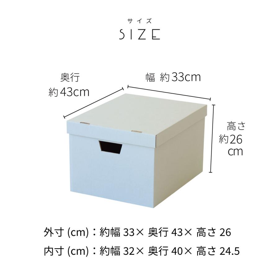 収納ケース CRAFT+ A4 収納ボックス 同色6個組 ライトグレー ウォーム