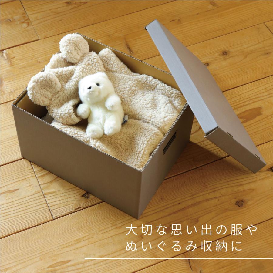 収納ケース CRAFT+ A4 収納ボックス 同色6個組 ライトグレー