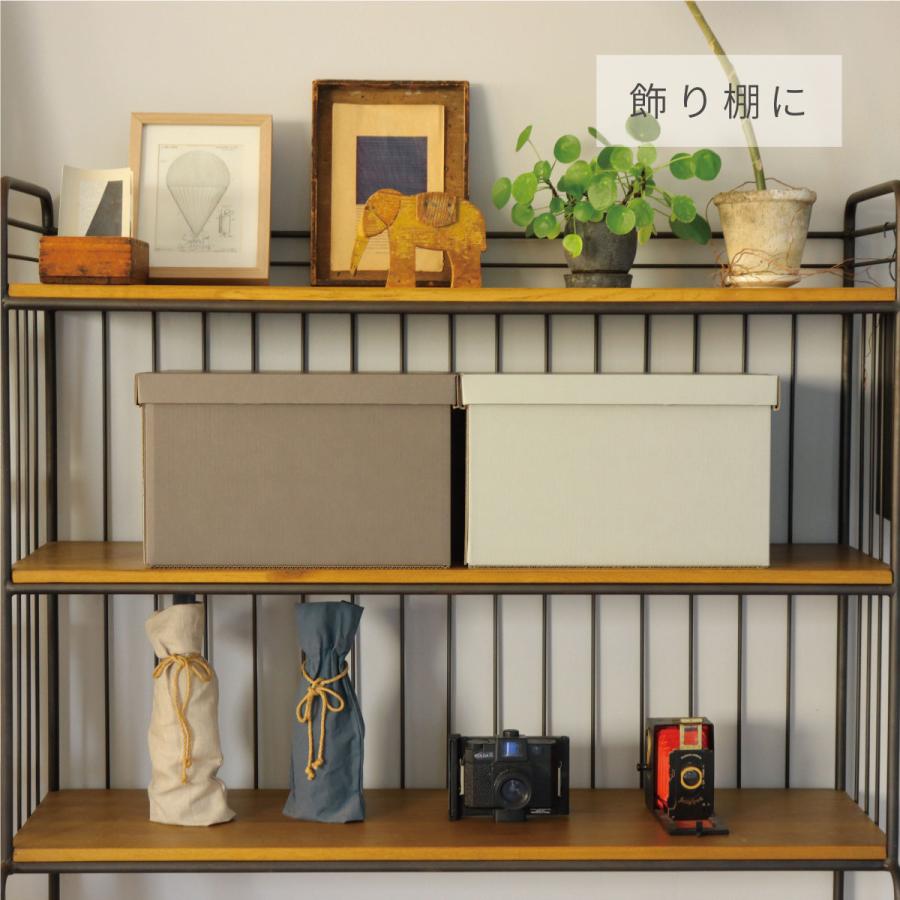 収納ケース CRAFT+ A4 収納ボックス 同色9個組 ライトグレー ウォーム