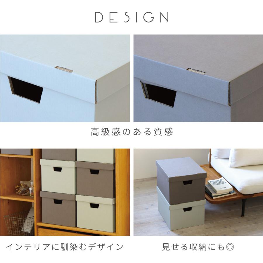 収納ケース CRAFT+ A4 収納ボックス 同色9個組 ライトグレー ウォーム
