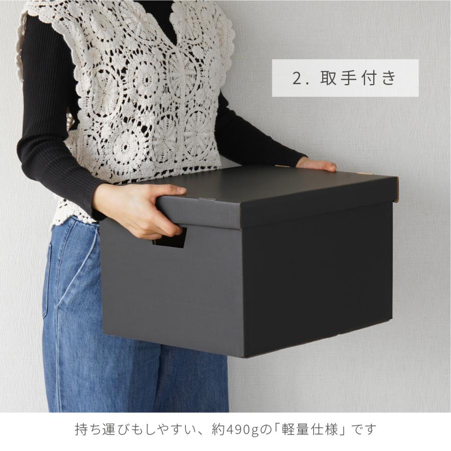 未使用！大容量 スチール製 収納ボックス 蓋付き 完成品！ブラック 楽天市場】A4 収納ボックス 書類 ふた付き ダンボール 黒 6個組 (5個