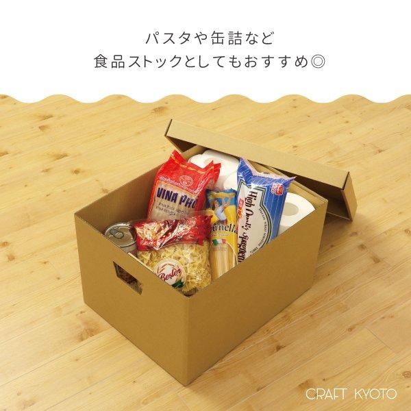 a4箱 100枚セット】［A4］クリックポスト 箱 A4段ボール 3cm対応 最大