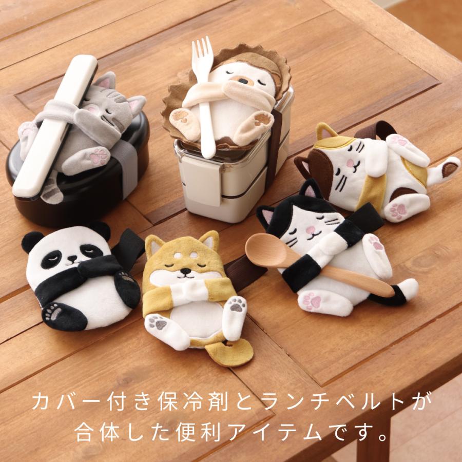 ランチバッグ おかおランチ保冷バッグ保冷ベルト フレンズセット お