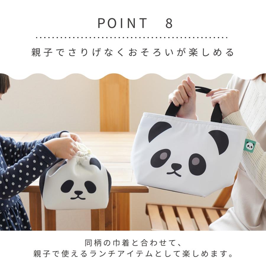 ランチバッグ 保冷 お弁当 グッズ 大容量 お弁当袋 クーラーバッグ