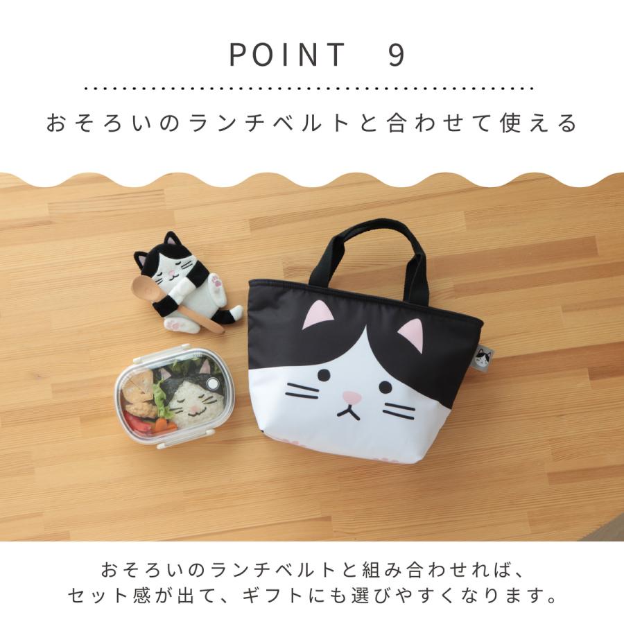 ランチバッグ 保冷 お弁当 グッズ 大容量 お弁当袋 クーラーバッグ