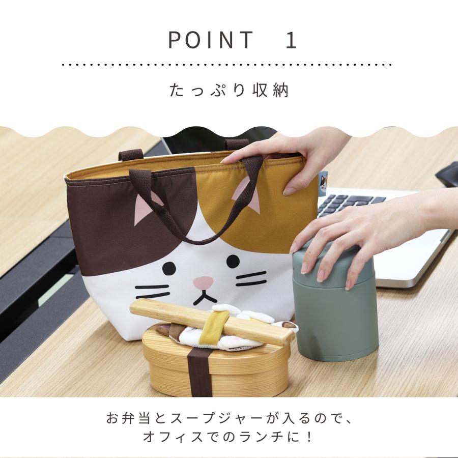 ランチバッグ 保冷 お弁当 グッズ 大容量 お弁当袋 クーラーバッグ