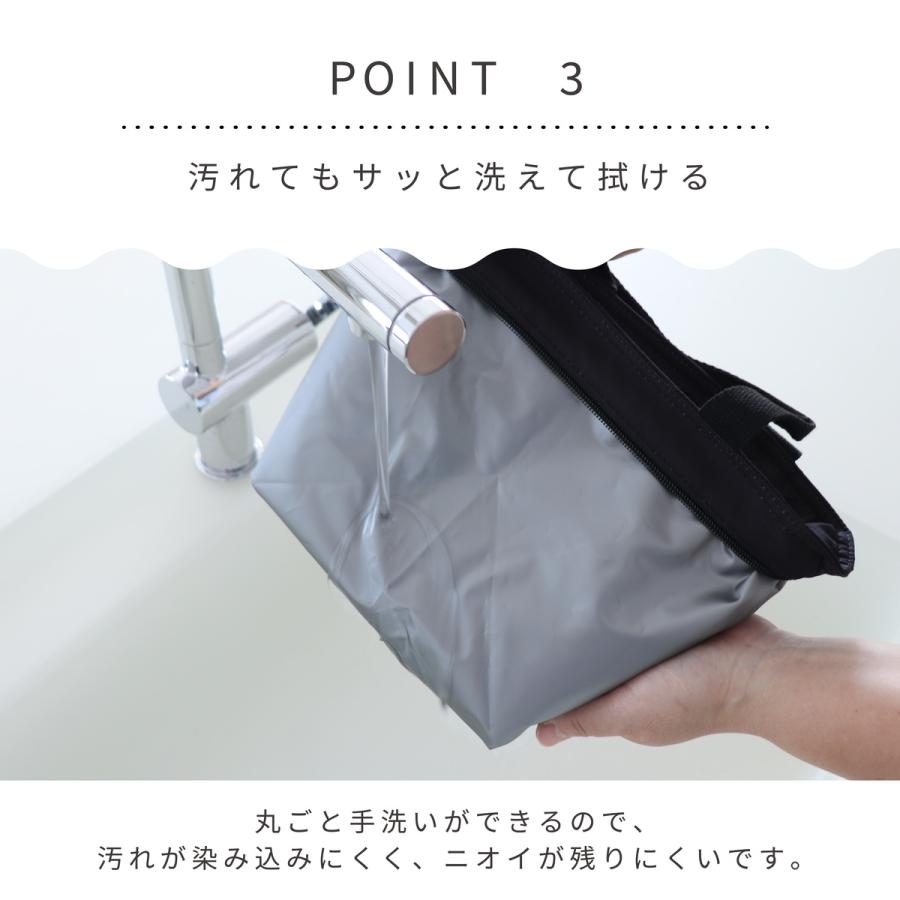 ランチバッグ 保冷 お弁当 グッズ 大容量 お弁当袋 クーラーバッグ