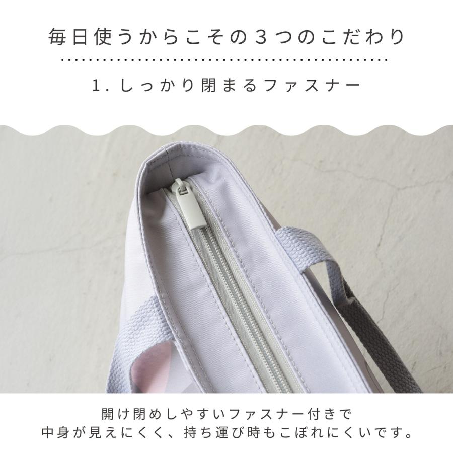 ランチバッグ 保冷 お弁当 グッズ 大容量 お弁当袋 クーラーバッグ