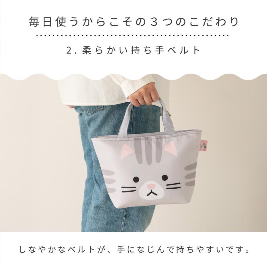 ランチバッグ 保冷 お弁当 グッズ 大容量 お弁当袋 クーラーバッグ