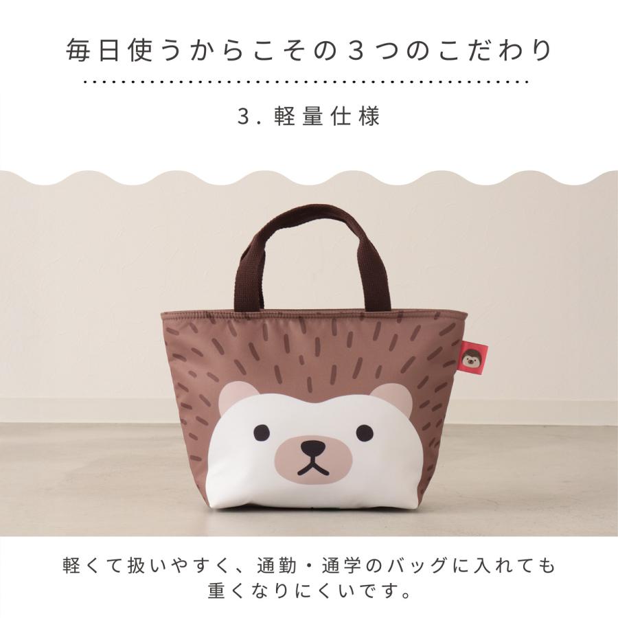 ランチバッグ 保冷 お弁当 グッズ 大容量 お弁当袋 クーラーバッグ